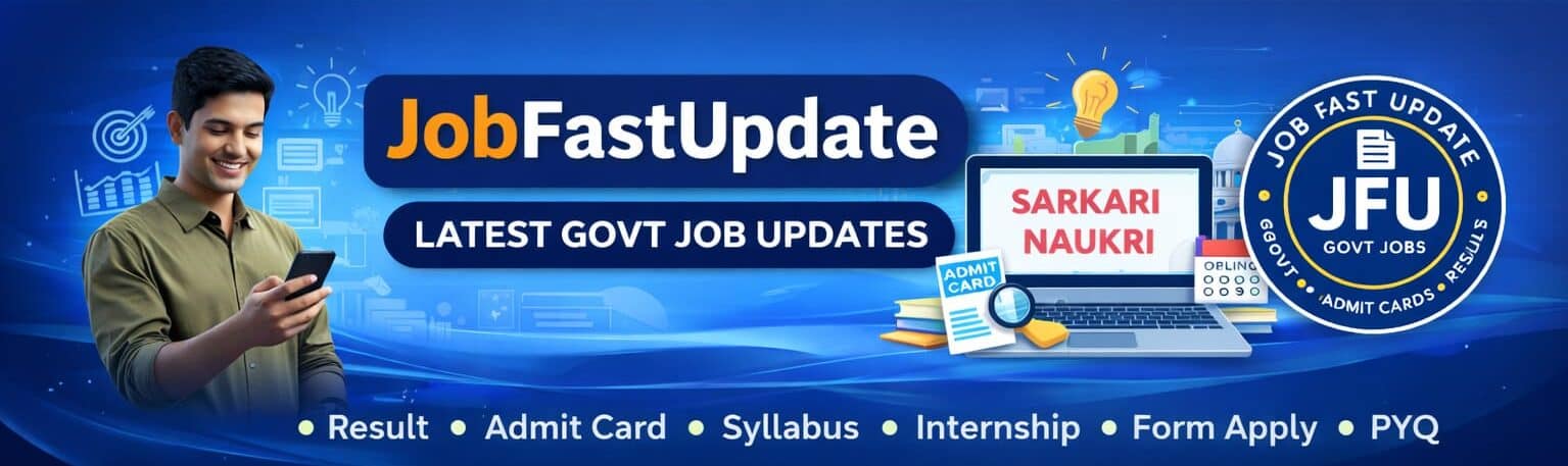 Job Fast Update